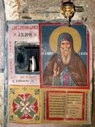 Nikolaj_BG 
Agion Oros - Athos / Света Гора - Атон  
2011-09-25 11:05:56