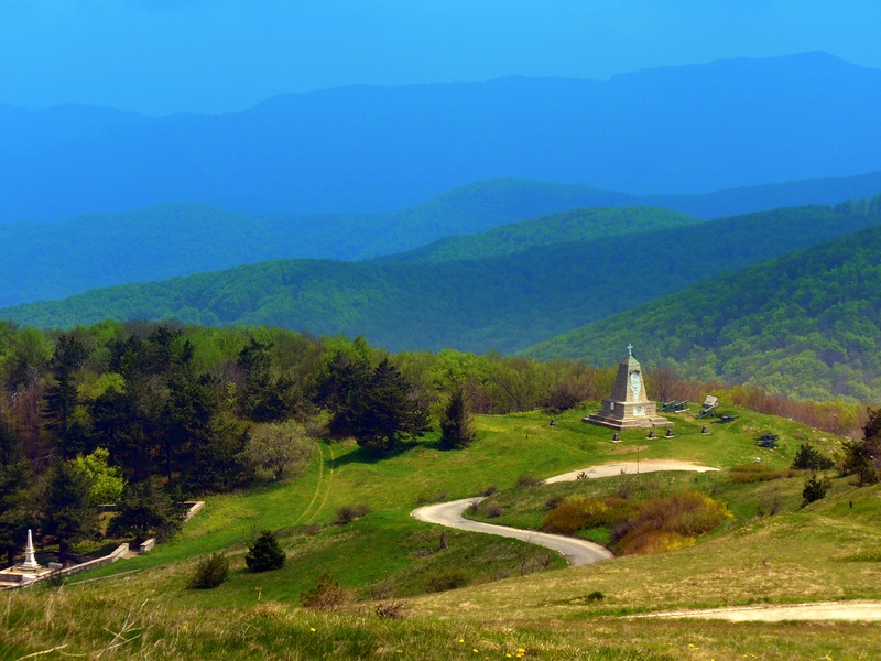 By the Shipka Memorial