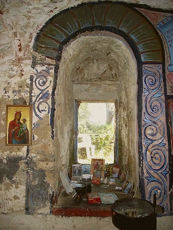 Agion Oros - Athos / Света Гора - Атон 