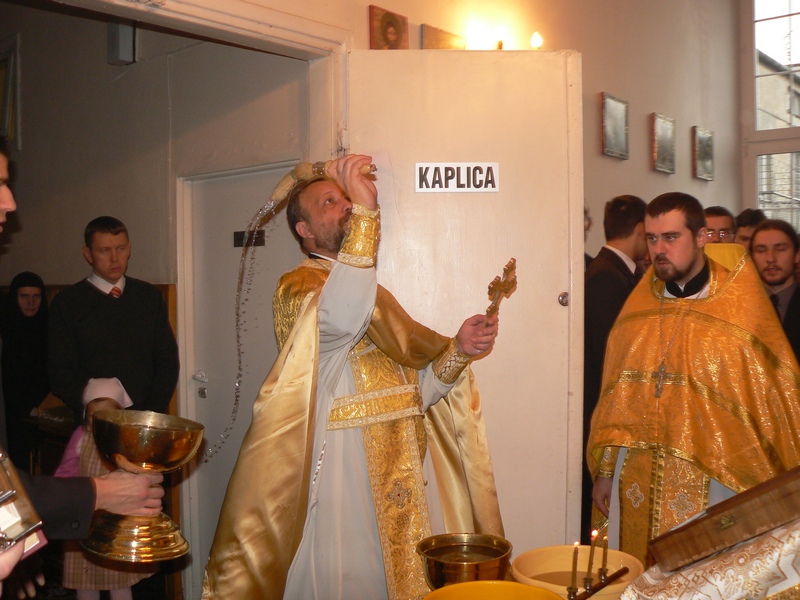 Kreszczenie w Seminarium