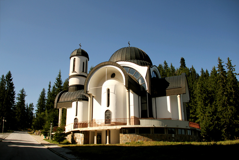 В сърцето на Родопите 2