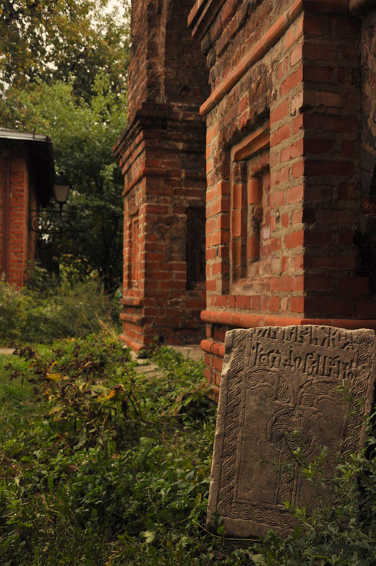 Krutitskie podvorie, Moskva, 2011