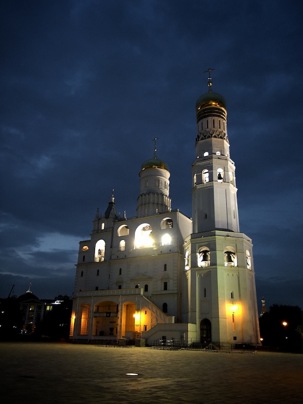 Ivan the Great Bell Tower