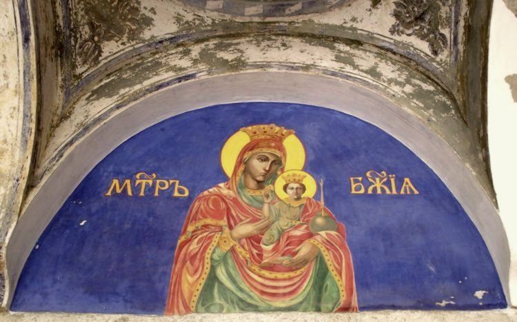 -+-+-+-  Света Богородица  -+-+-+-