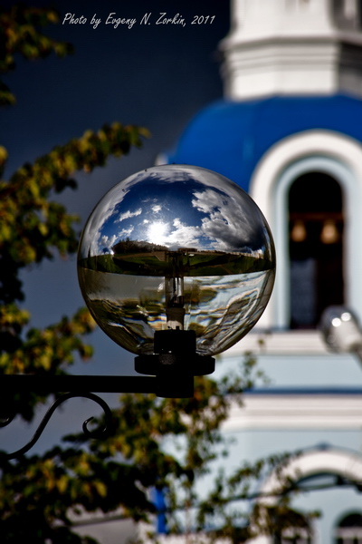 Reflection