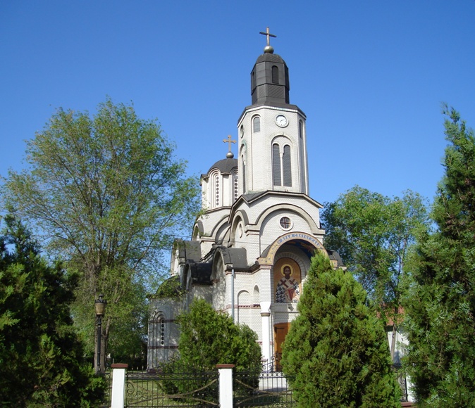 Serbian orthodox church St. Sava,Crvenka,Serbia...