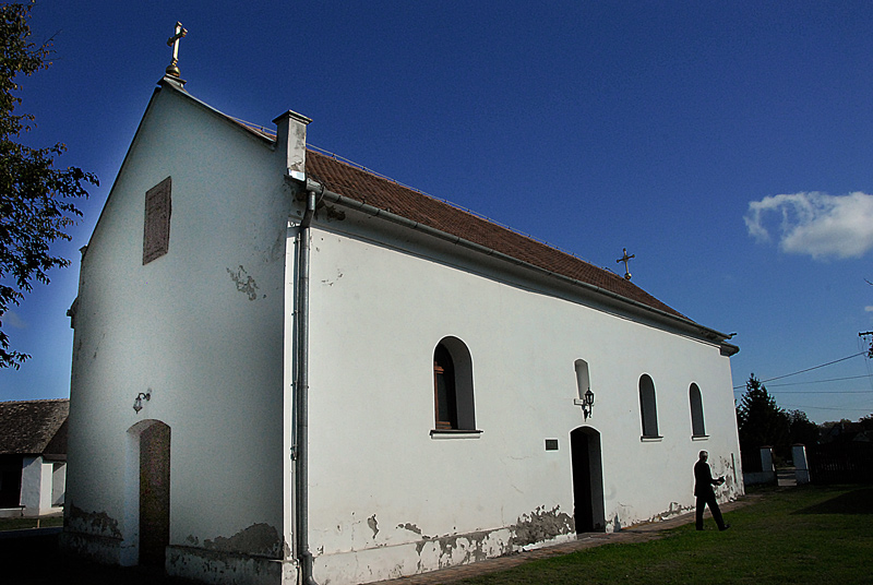 Црква св. Луке, Купиново