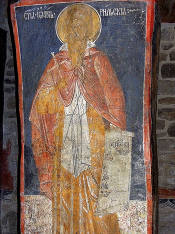 Sv. Ivan Rilski