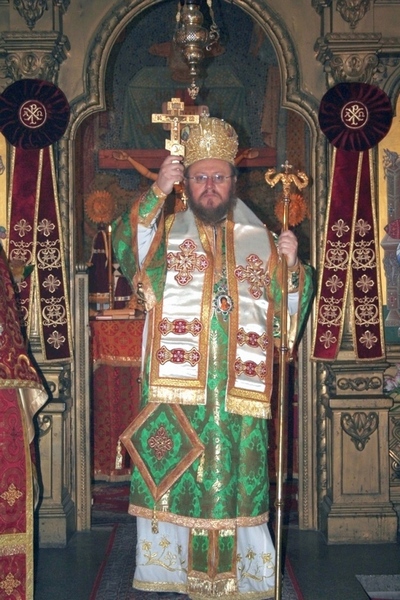 Епископ Наум