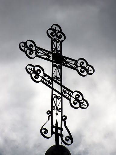 Krzyż