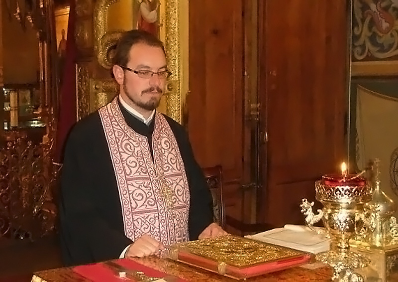 Вечерня  с последование на петохлебието