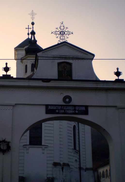 Fruška Gora - Man.Vrdnik