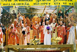 jarek 
Canonisation of martyrs from Chelm and Podlasie lands, 2003 
2011-10-17 11:27:48