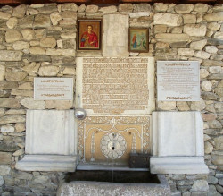 Nikolay_BG 
Чешмата в двора на манастира "Св.Георги" - село Белащица 
2011-10-19 20:00:26