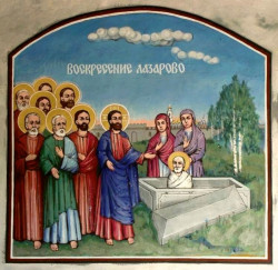 Boris_SZ 
Възкресение Лазарово 
2011-10-23 13:44:08