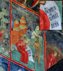 Mitrut Popoiu 
Genesis 
2011-10-26 15:40:12
