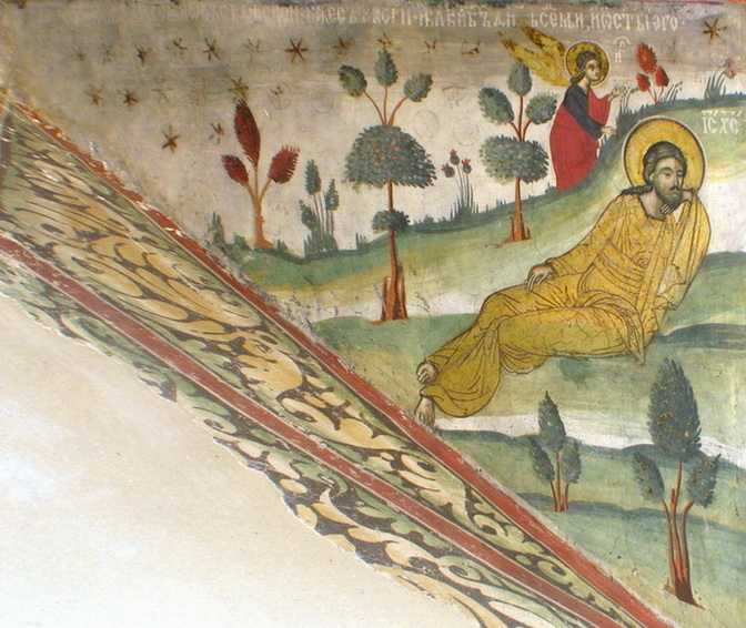 Genesis