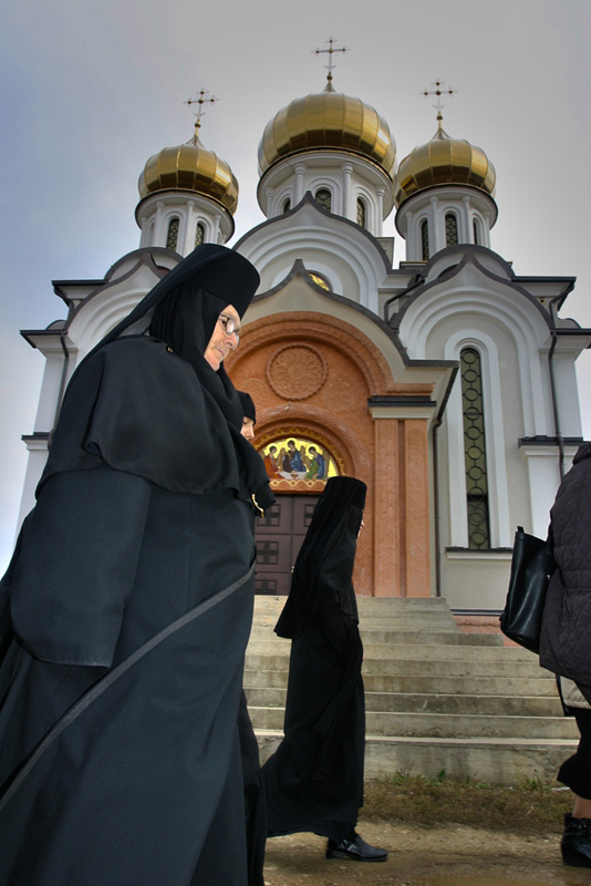 Опход II