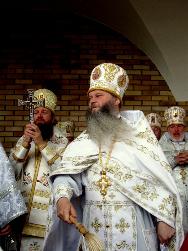 Święto Św. Męczennika Gabriela