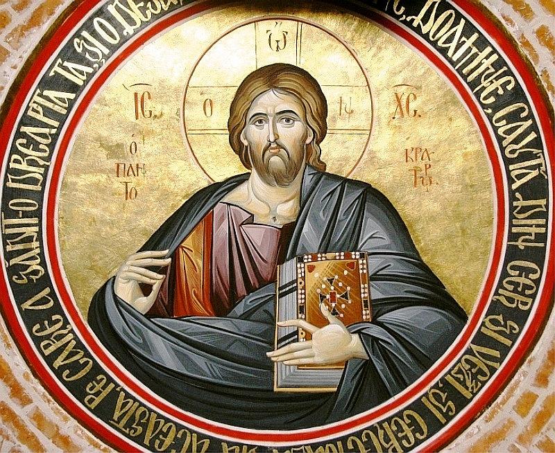 Maramureş 2011. Iisus Hristos Pantocrator la Catedrala din Baia Mare