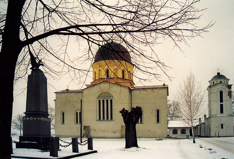 КРСТ И ЗВОНА НАД СРБИЈОМ---Cross and the bells tone up of Serbia, 105