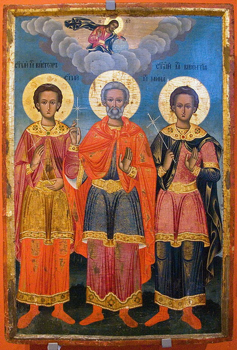 Св. Виктор, св. Мина и св. Викентий