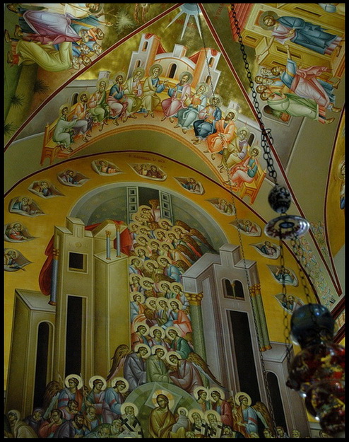 Manastirea  12 Sf . Apostoli