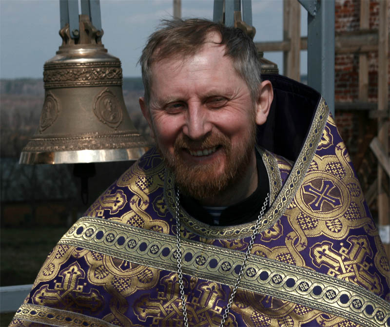 Отец Сергий
