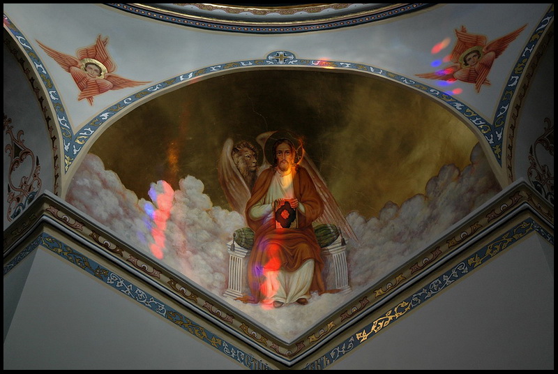 Lumina si adevar
