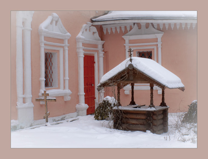 Church of the Life-Giving Trinity in Khokhlov Pereulok