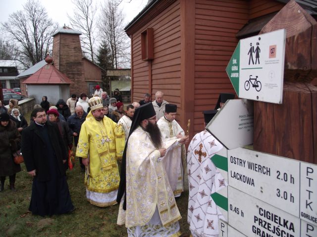 крестный ход