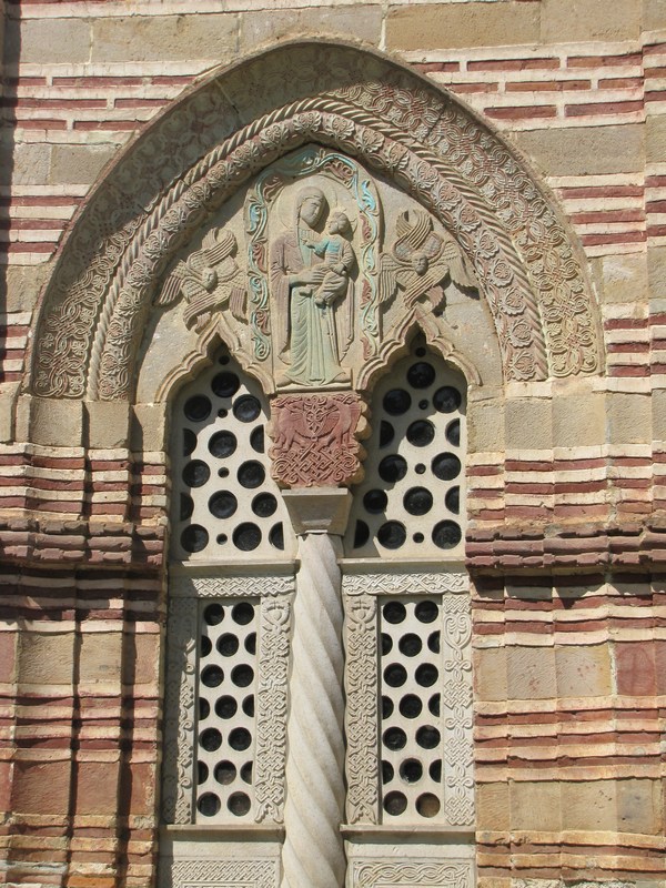 Manastir KALENIĆ