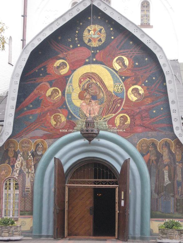  Вход в Троицкий Собор Свято-Успенской Почаевской Лавры