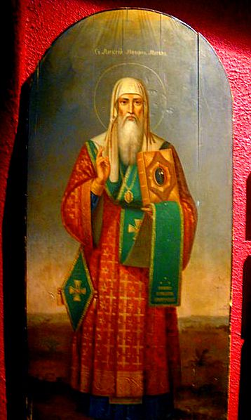 Św. Aleksy cudotwórca moskiewski