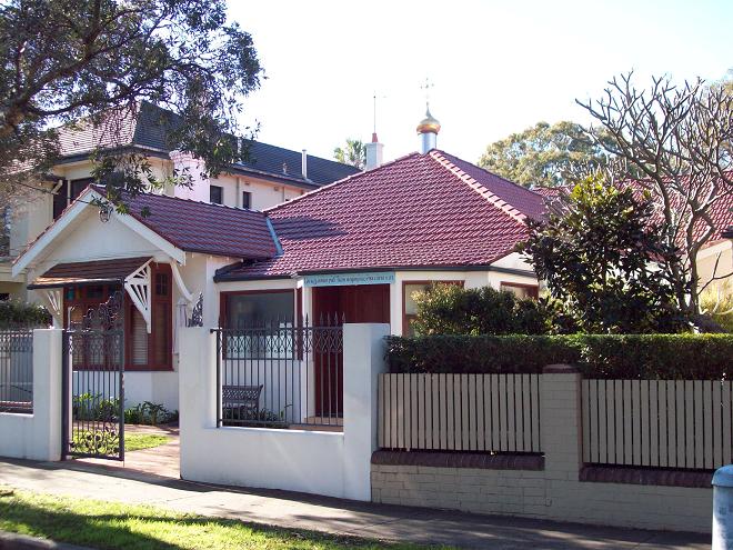Cenntenial Park - Sydney - Trip to Australia.