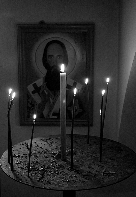 Св.оче Саво,моли Бога за нас
