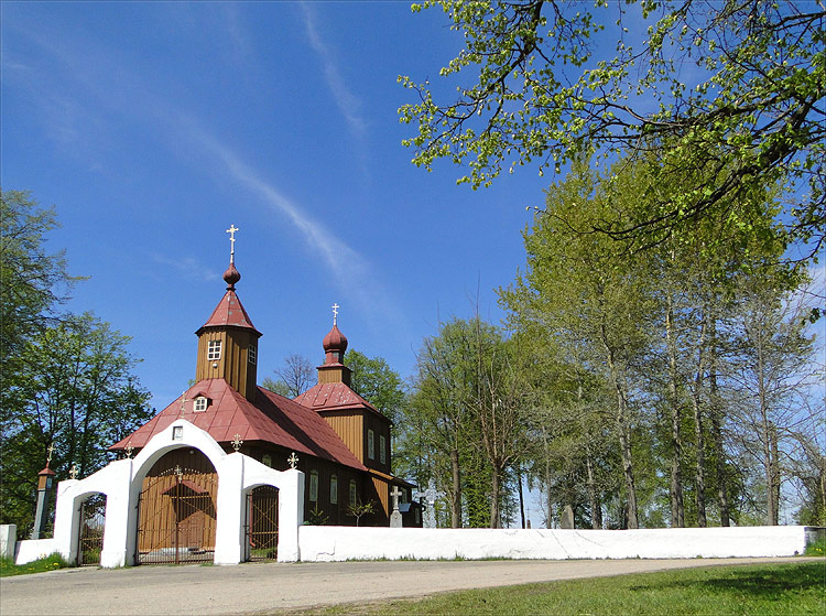 Cerkiew p.w. Przemienienia Pańskiego w Ploskach