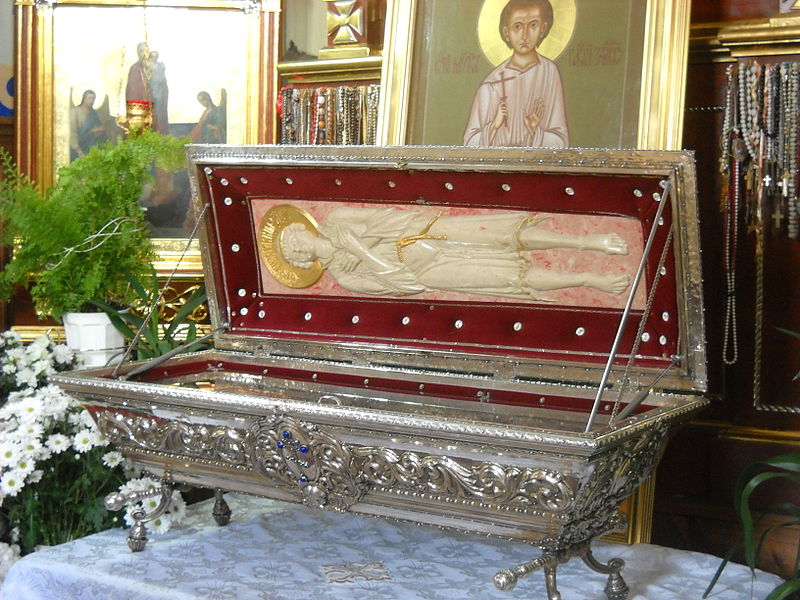 Relikwie św. Gabriela Zabłudowskiego