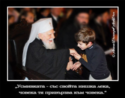 Timothey 
"Усмивката - със свойта нишка лека, човека тя привързва към човека." 
111 
2011-11-22 11:15:34