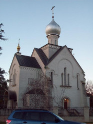 DrAlban 
St John the Baptist Russian Orthodox Church Canberra - Trip to Australia 
2011-11-27 22:28:24
