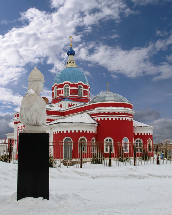 Церковь Александра Невского