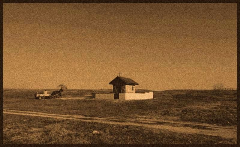 параклис "Рождество Христово" край село Розово, Средна гора