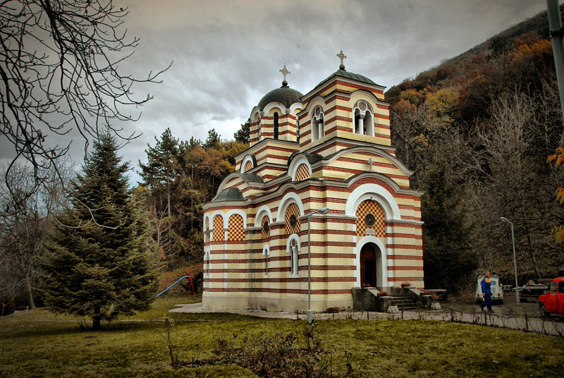 Црква св. пророка Илије, Нишка бања