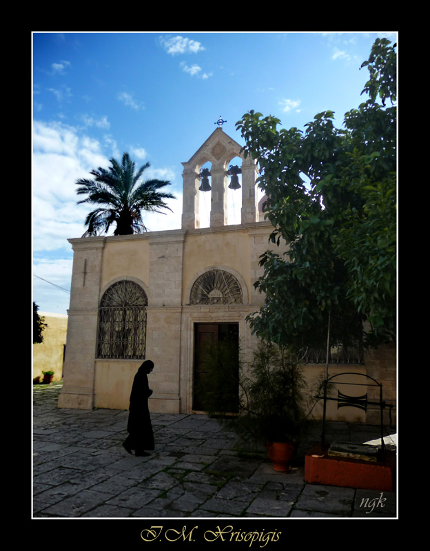 Ι.Μ. Χρυσοπηγής