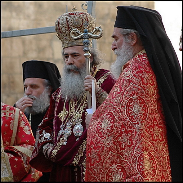 Joia Mare Ierusalim 2009
