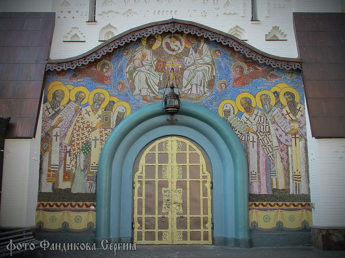 Свято-Успенская Почаевская Лавра (Троицкий собор)