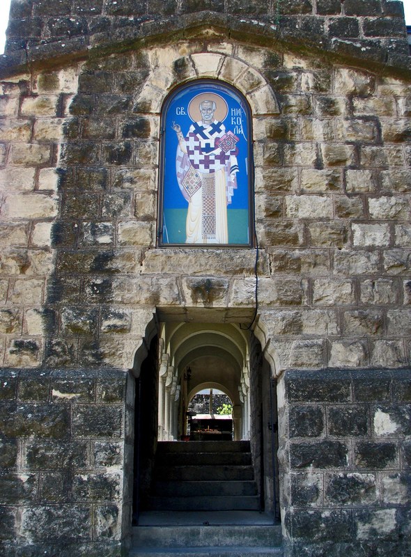 Ulaz u Manastir BUKOVO