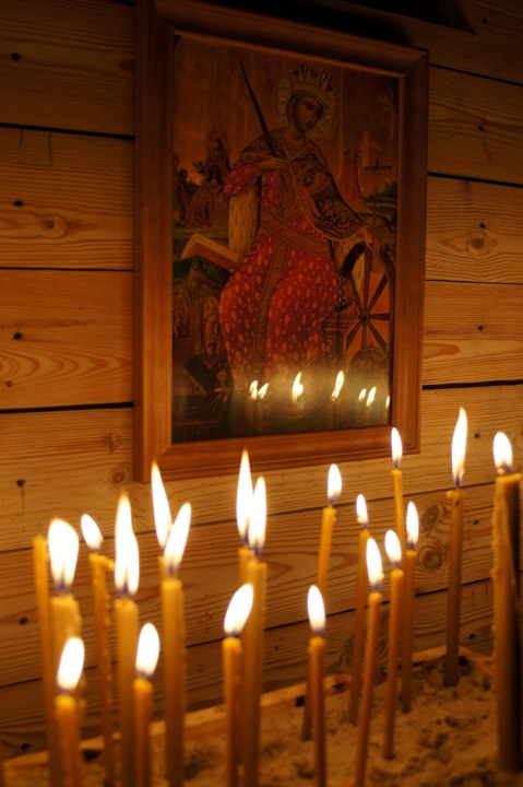 święta Katarzyna