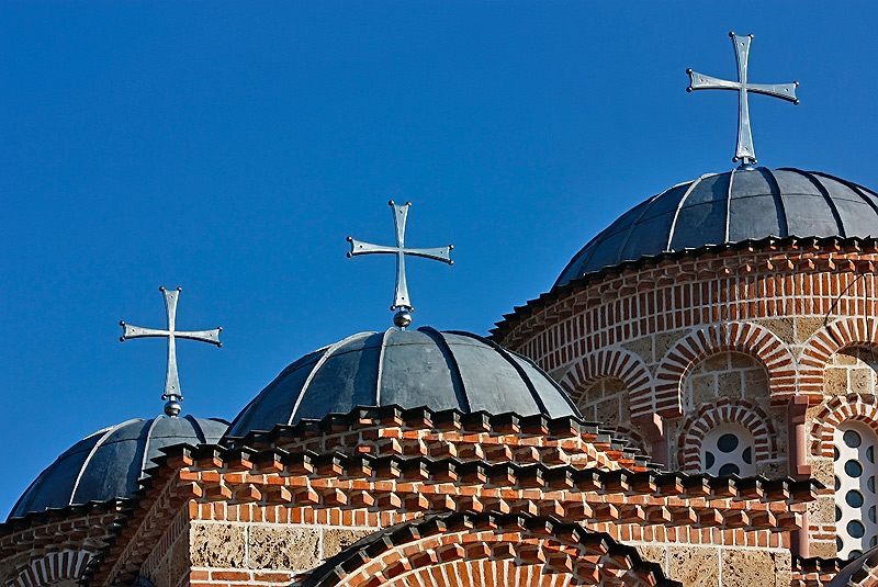 Holy Trinity  - Свето Тројство