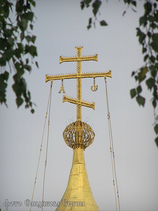 Свято-Успенская Почаевская Лавра (Троицкий собор)